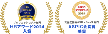 award20024
