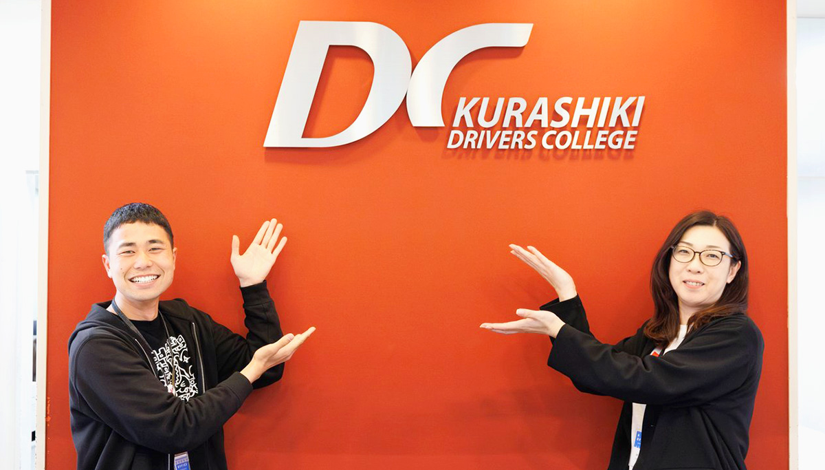 モトヤユナイテッド株式会社様の事例インタビューを掲載しました!
