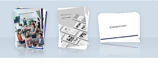 WORKSTORYには、社内を活性化させる様々な機能をご用意。ポジティブな情報を社内に共有することで従業員のエンゲージメントを高め、利用状況を可視化してコミュニケーションを育てることができます。